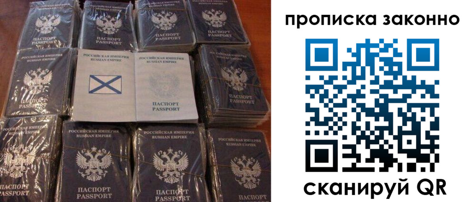 регистрация для школы в Чехове
